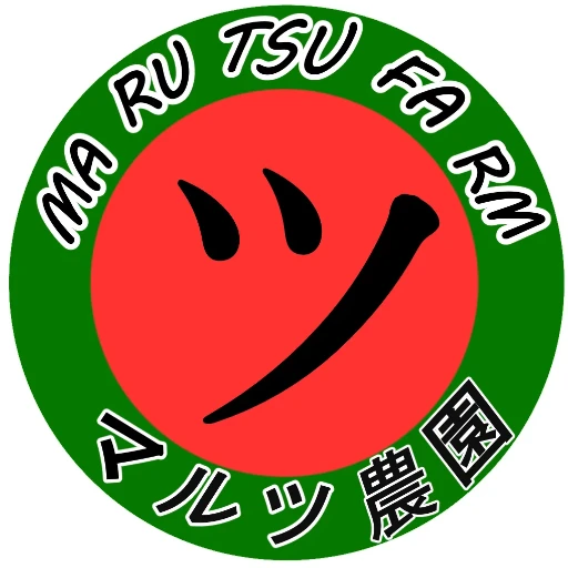 マルツ農園